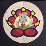 �I�j�M���̔~��