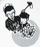 4.�s���R�i�������傤�j