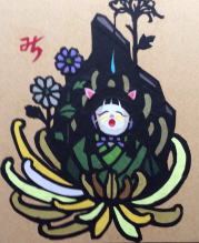 �e���g�E�e����