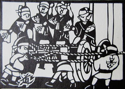 �����A���ꂩ��o�q��