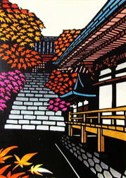 �\�ꌎ�@�_�쎛/�g�t