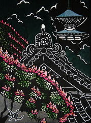 �����@�i�ϓ�/�S���g