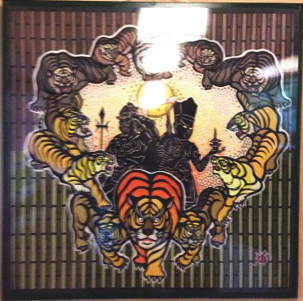 �Ɣn���@�Ր}