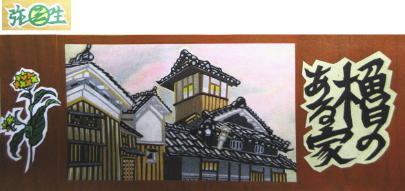 �E�̂����