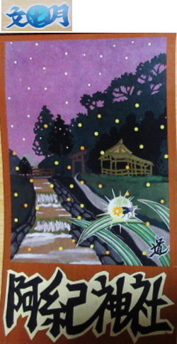 ���I�_��